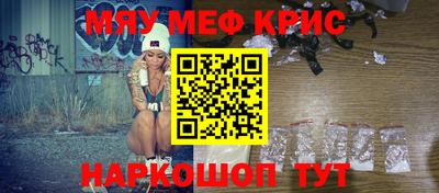 мдпв Аша