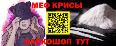 ПСИЛОЦИБИНОВЫЕ ГРИБЫ Ачхой-Мартан