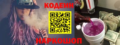 мдпв Аша