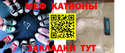 мдпв Аша