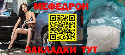 мдпв Аша