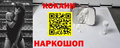 мдпв Аша