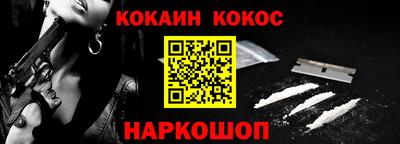 мдпв Аша