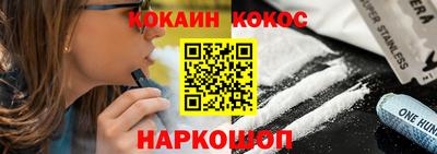 мдпв Аша