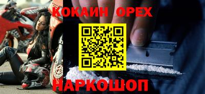 мдпв Аша