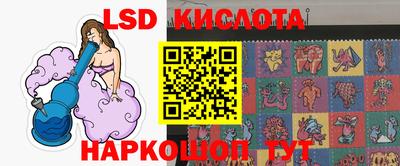 мдпв Аша