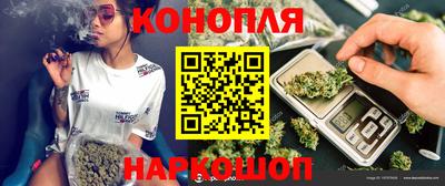 ПСИЛОЦИБИНОВЫЕ ГРИБЫ Ачхой-Мартан