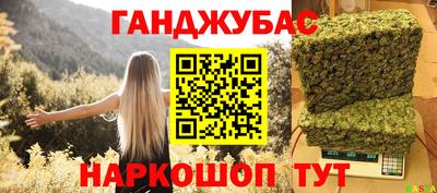ПСИЛОЦИБИНОВЫЕ ГРИБЫ Ачхой-Мартан