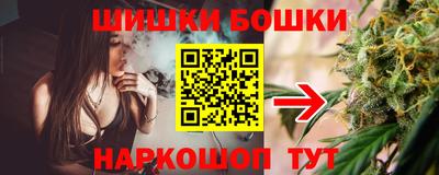 ПСИЛОЦИБИНОВЫЕ ГРИБЫ Ачхой-Мартан