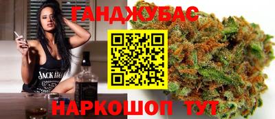 мдпв Аша