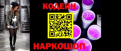 мдпв Аша