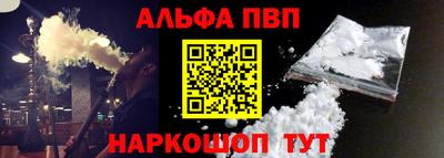 ПСИЛОЦИБИНОВЫЕ ГРИБЫ Ачхой-Мартан