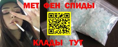 ПСИЛОЦИБИНОВЫЕ ГРИБЫ Ачхой-Мартан