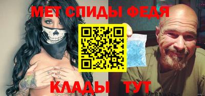 ПСИЛОЦИБИНОВЫЕ ГРИБЫ Ачхой-Мартан