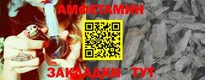 мдпв Аша