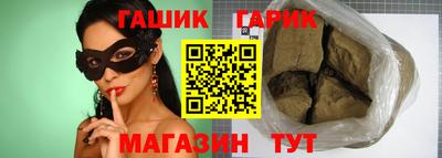 мдпв Аша
