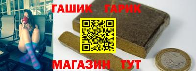 ПСИЛОЦИБИНОВЫЕ ГРИБЫ Ачхой-Мартан