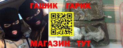 мдпв Аша