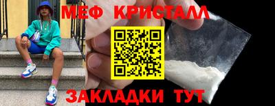 мдпв Аша