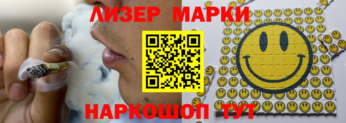 Лсд 25 экстази кислота  ЛСД экстази ecstasy  Архангельск  Лсд 25 экстази  Вход с VPN 